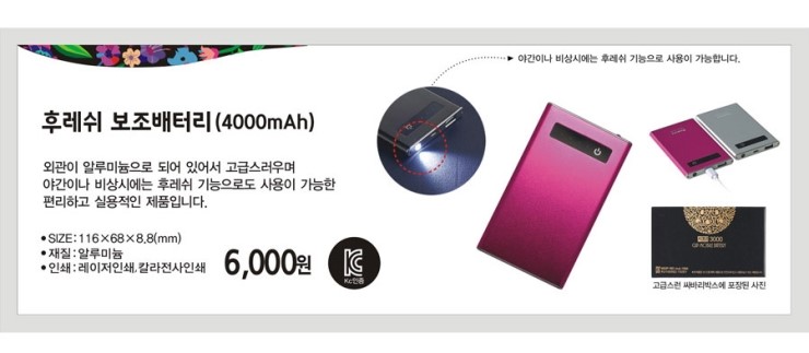 국민상사 이미지