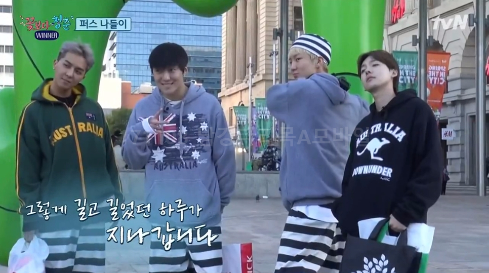 위너모바일 이미지