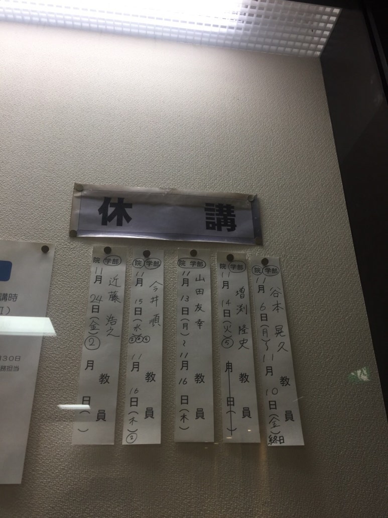 노가리가라오케 이미지