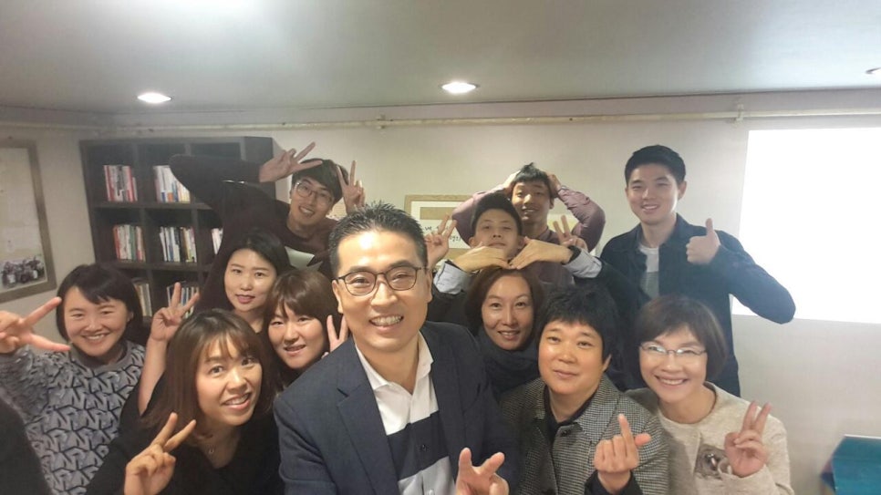 포유코칭 이미지