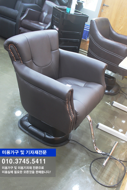 길동사 이미지