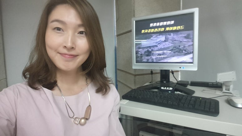 영광종합관리 이미지