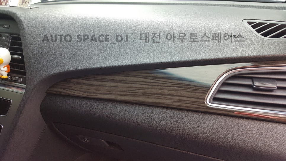 아우토스페이스 이미지