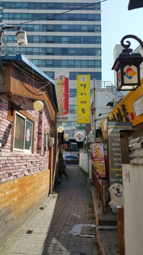 대전생선구이 이미지