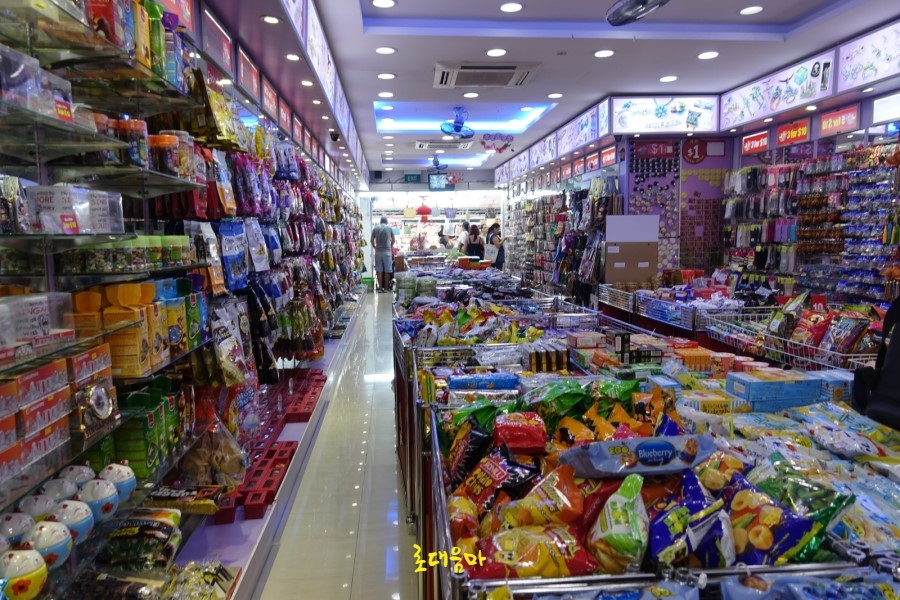스리푸드 이미지