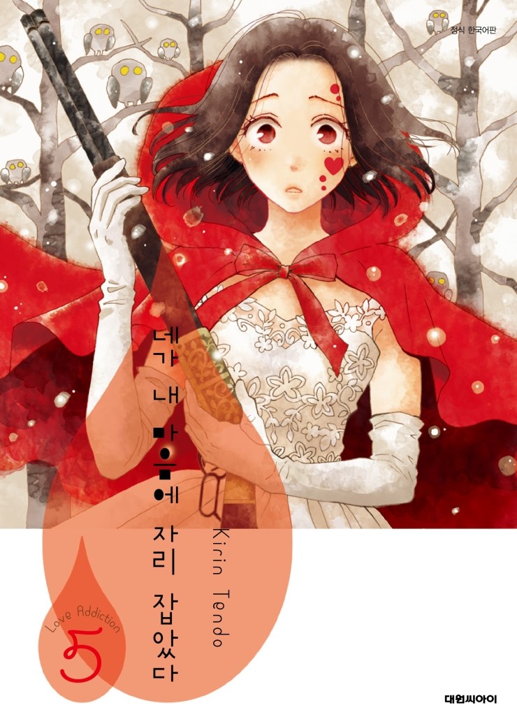 세기통신 이미지