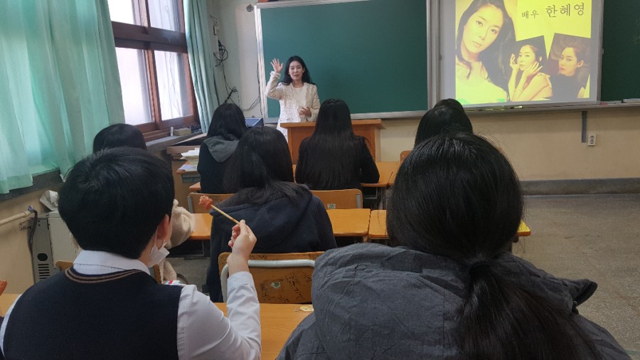 WOW커리어멘토 이미지
