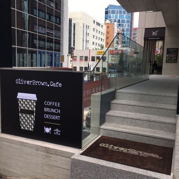 올리버브라운 이미지