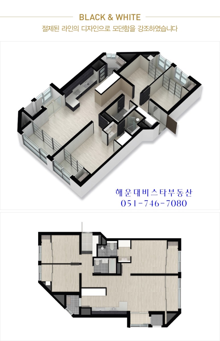 더에이치 이미지