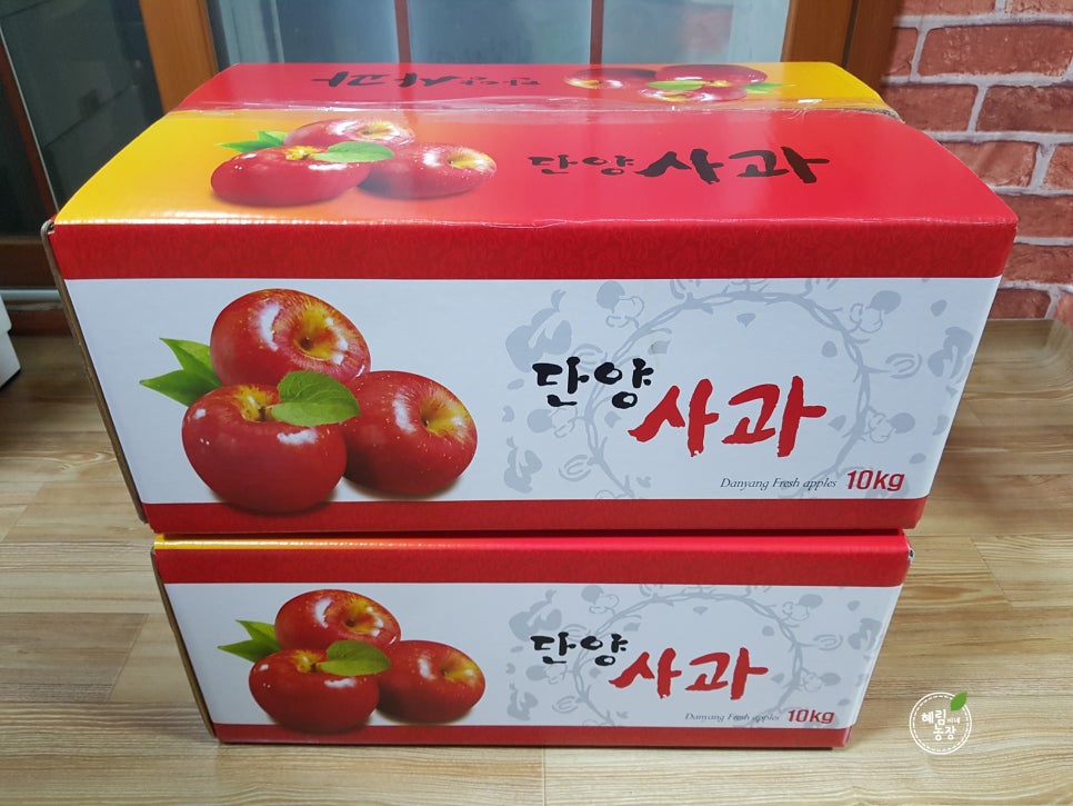 혜림이네농장 이미지