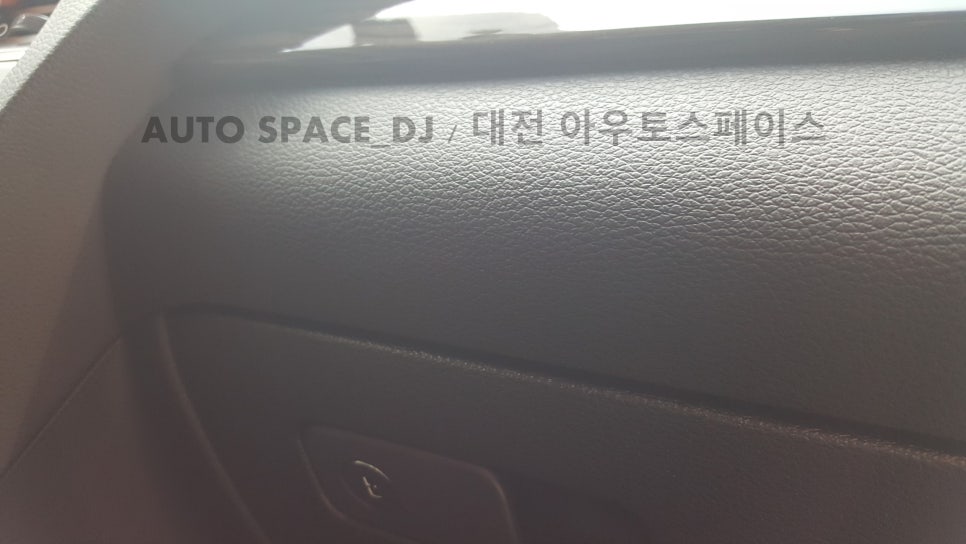 아우토스페이스 이미지