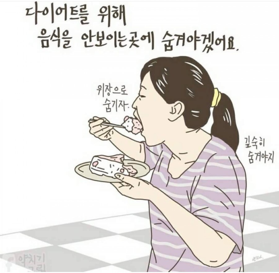 페스코 이미지