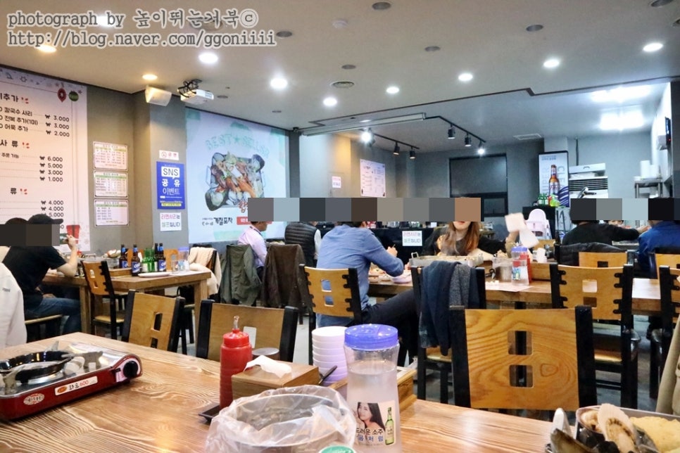 계절포차 이미지