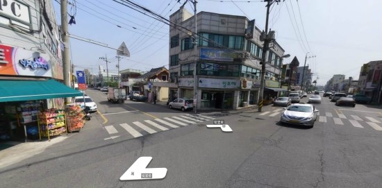 태종마트 이미지