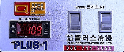 싱싱플러스(주) 이미지