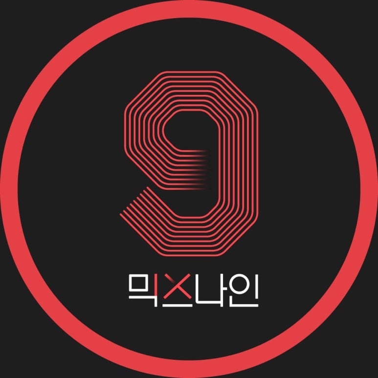 나인기획 이미지