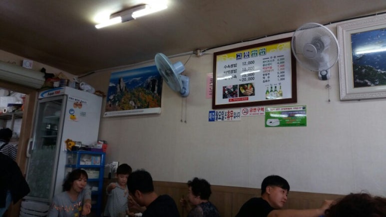 씨월드모텔 이미지