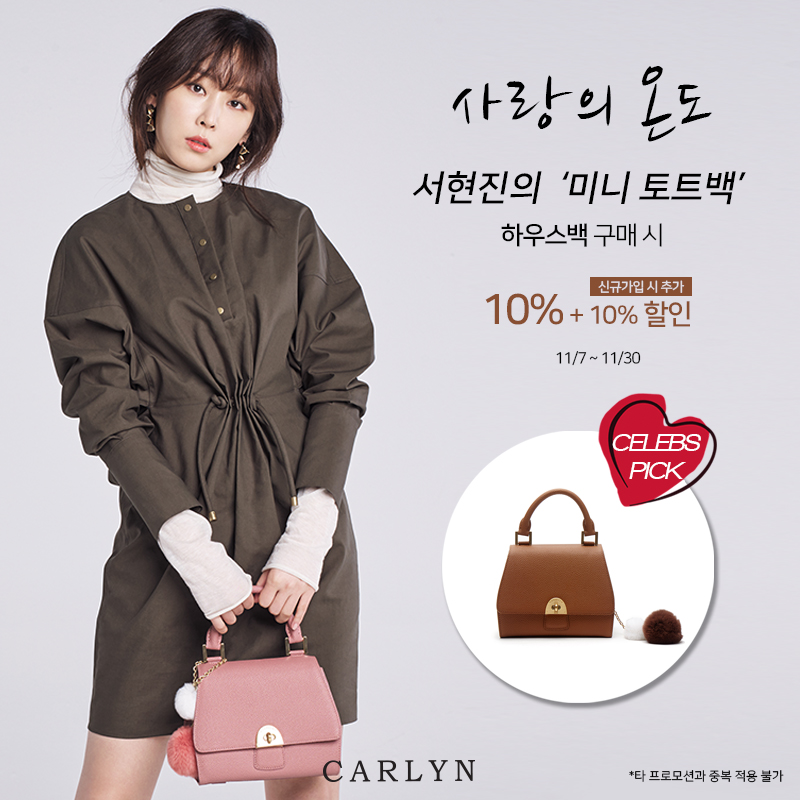 여니하우스 이미지