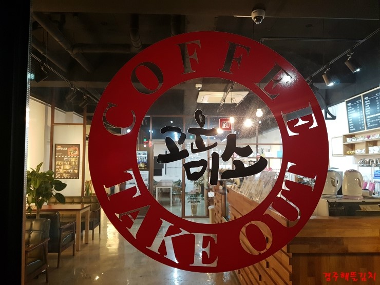 이현정캘리그래FeeL 이미지