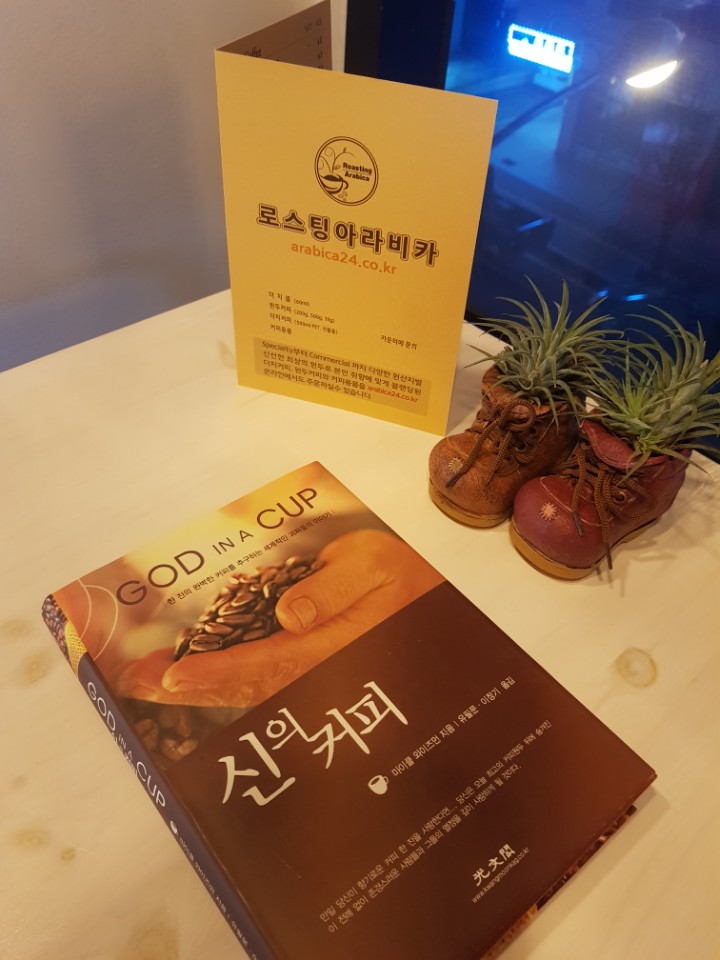 밸류브릿지 이미지