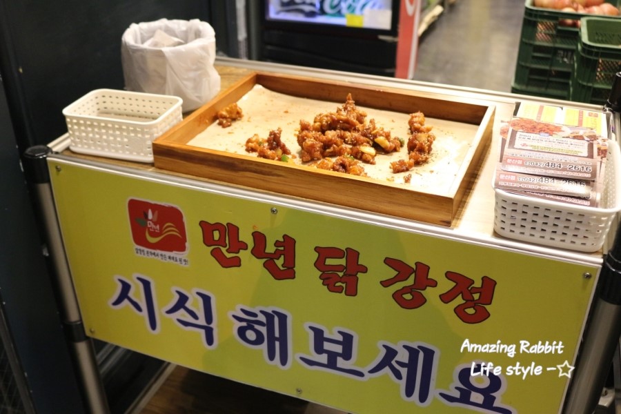 경성떡방앗간 이미지