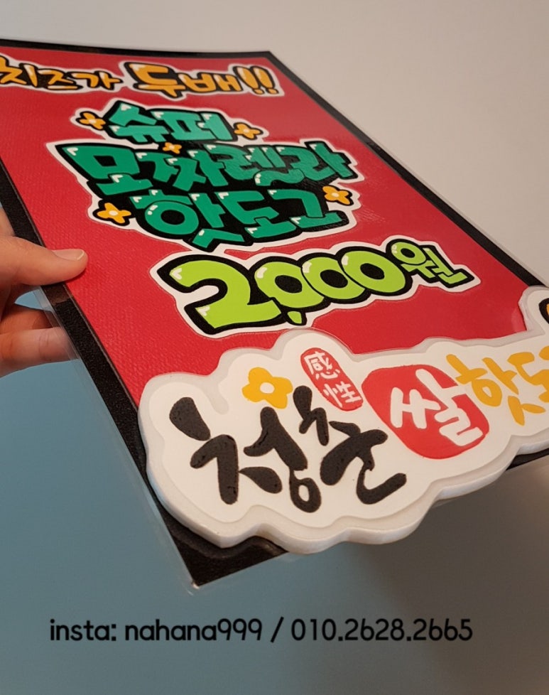 스튜디오피오피 이미지