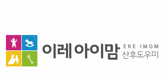 (이레아이맘)수원산후도우미 이미지