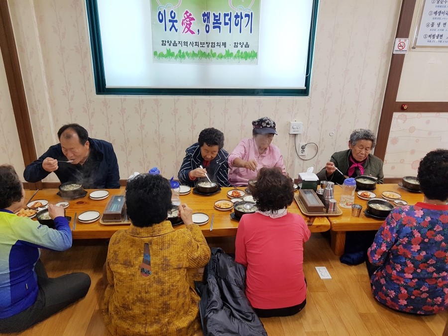 청수골식당 이미지