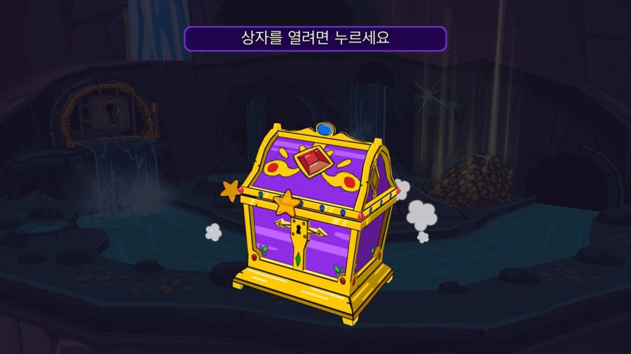 카드킹덤 이미지