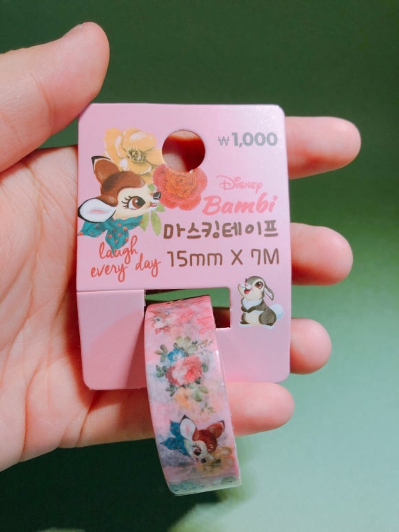 바로잡어 이미지