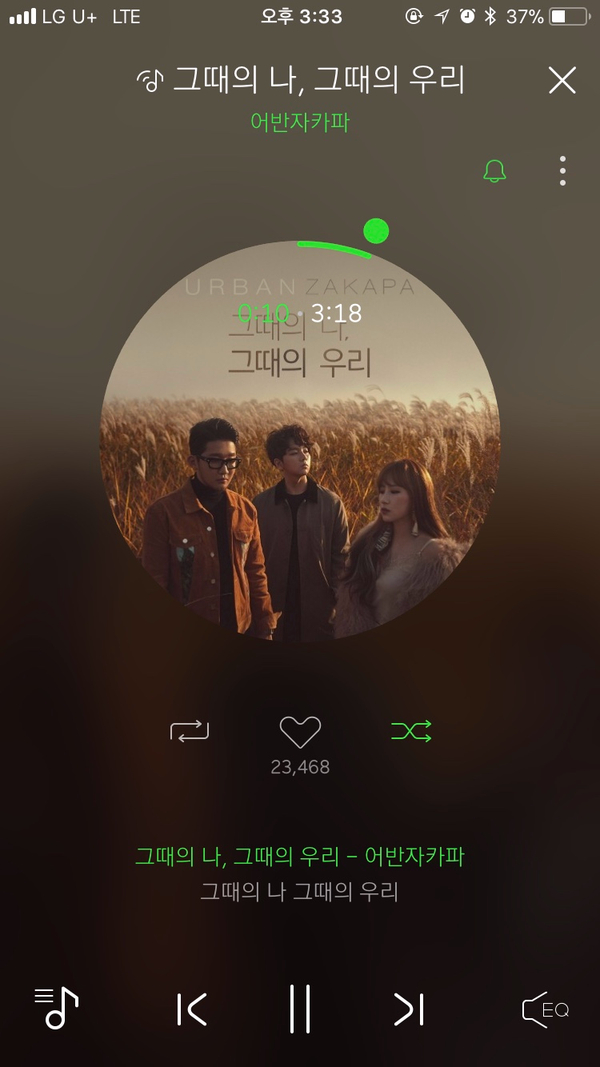 왕막걸리 이미지