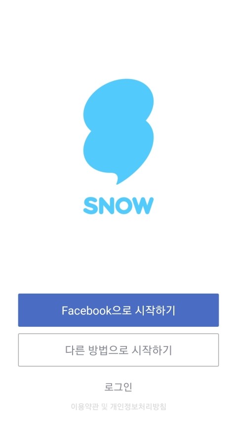 미헤어뱅크 이미지