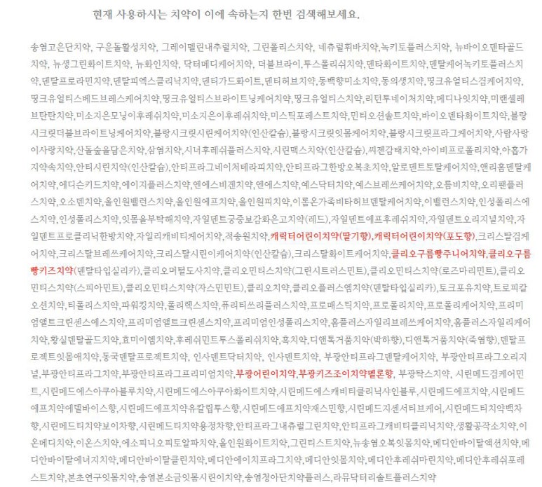마일드라이프 이미지
