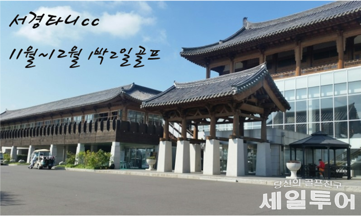 디자인그룹가온 이미지