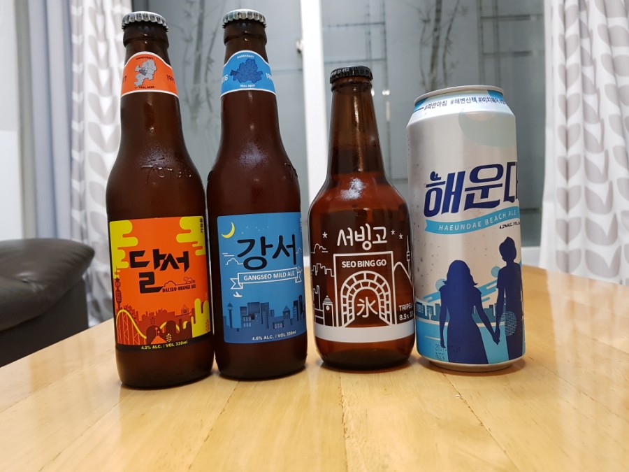 네네치킨해운대 이미지