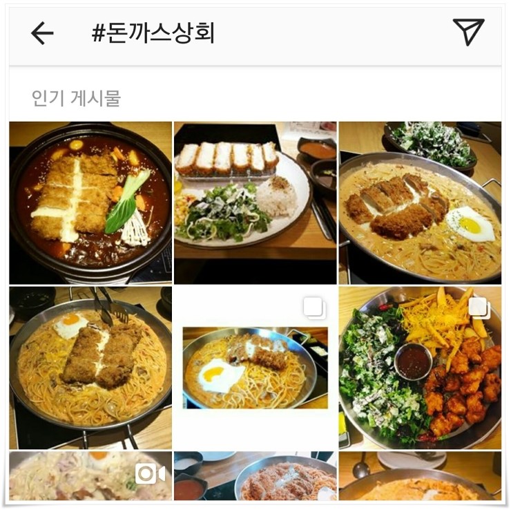 부자상회 이미지