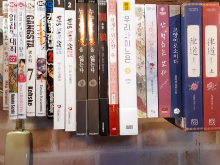 우리사이플래닛 이미지