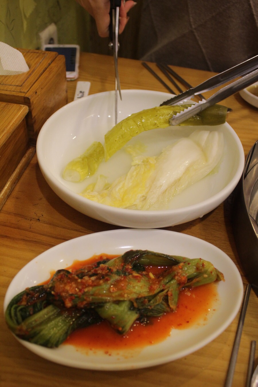 미샘 이미지