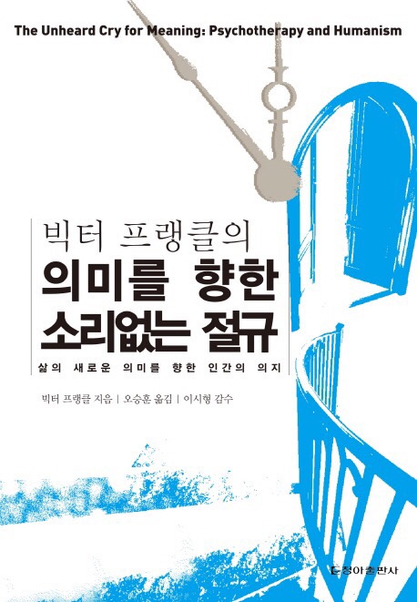 동문서점 이미지
