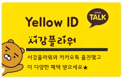 하양전문장례식장 이미지
