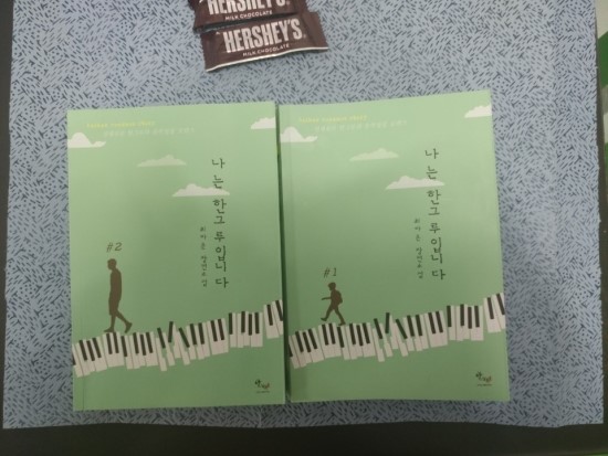 그루커뮤니케이션 이미지