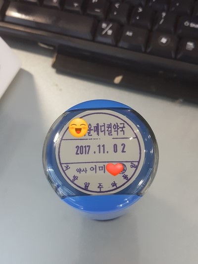 수스홈플러스 이미지