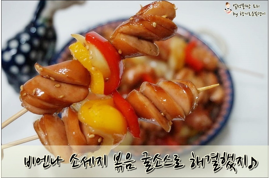 비엔나노래방 이미지