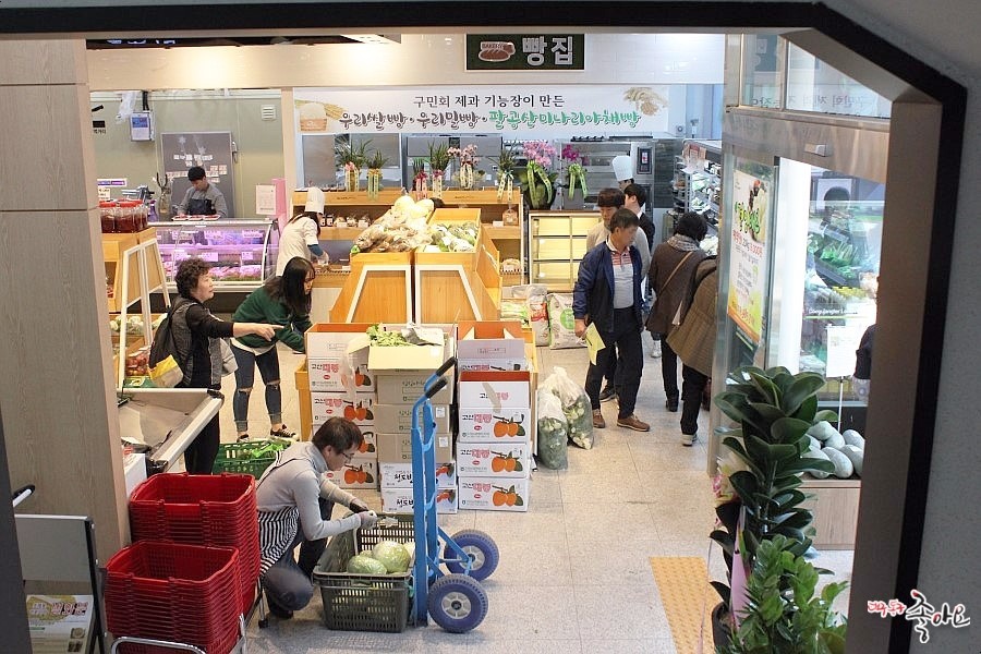 농업회사법인 주식회사 이수 이미지