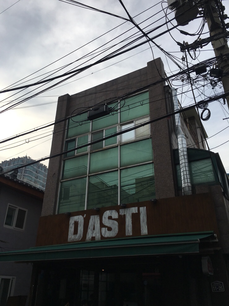 티엔와이 이미지