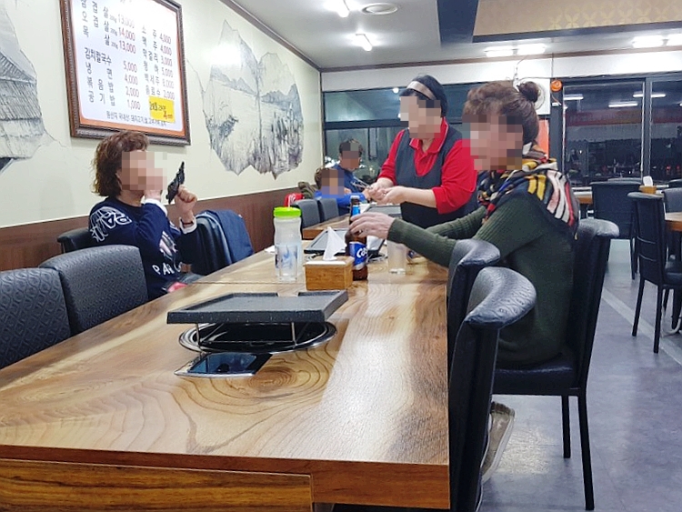 마포돌삼겹살 이미지