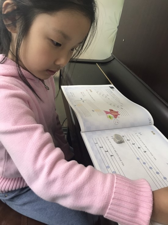 미르음악학원 이미지