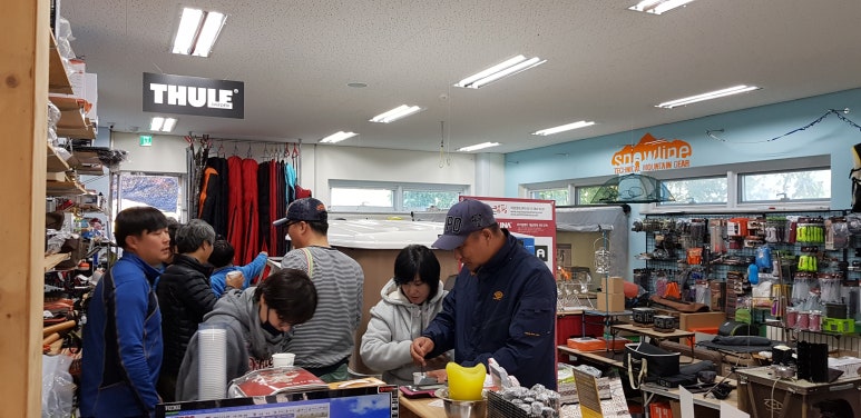 사관과여행주 이미지