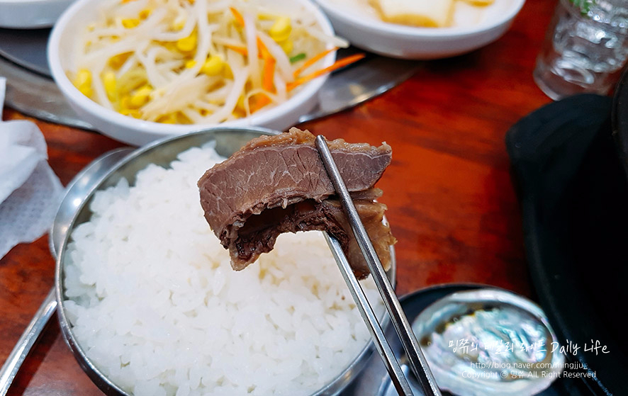 빛나리식당 이미지