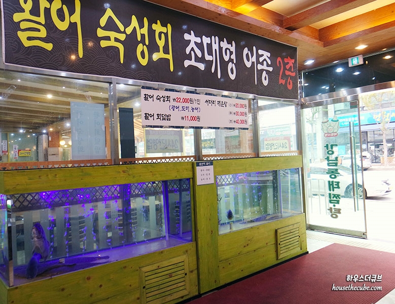 커피품애 이미지